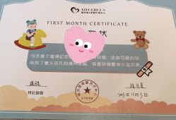 -禧月荟S月子中心(侨城店)