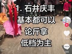 -星巴克(广州南站A18检票口楼上)