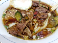 -和记粉馆(湘春路店)