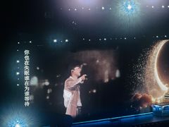 -沈阳奥林匹克体育中心