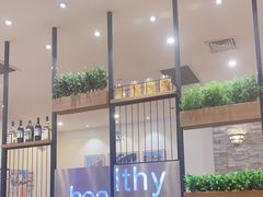 -萨莉亚意式餐厅(天河城购物中心店)