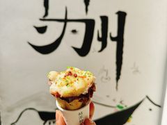 -山塘街