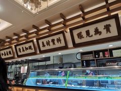 -同胜祥清真新豫菜(杜岭街店)