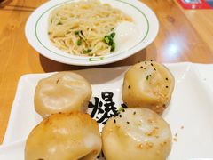 -陈家生煎(世茂双子塔店)