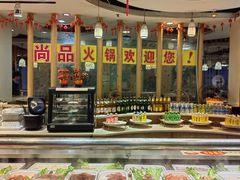 -尚品海鲜肥牛自助火锅(湖明店)