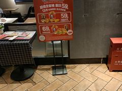 -肯德基(安定门店)