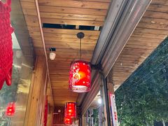 -黑蛋烤肉坊(光华路总店)
