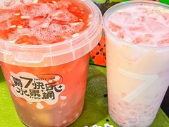 -7分甜芒果饮品(CCPARK创意港店)