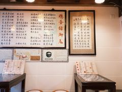 -玫瑰甜品(文明路店)