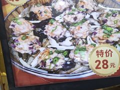 -粤西稻里(富力路店)