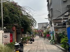 -三溪村