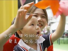 -全优加早教·托育(金沙御苑校区)