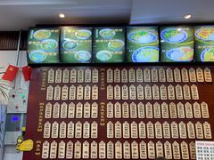 -东吴面馆(因果巷店)