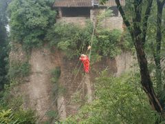 -窦圌山风景区