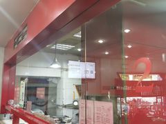 -教师之家赵家羊汤馆(东青龙街店)