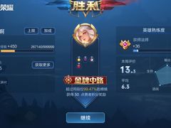 -武汉光谷K11