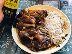 -贤花饭店(凯德店)