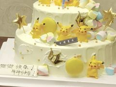 -卡漫莫尼蛋糕(私人定制店)