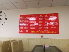 -三盛楼饭店(四流中路店)