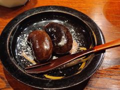 -みかわ是山居