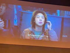 -涨巢·潮玩水疗局