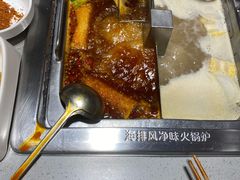 -海底捞火锅(海宁路店)