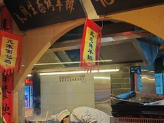 -山西会馆·晋菜·晋商宴·民俗博物馆(体育路店)