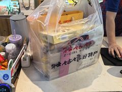 -壮姑娘好特产(埌东店)