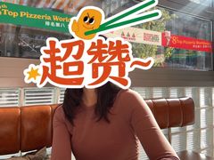 -BOTTEGA意库(中骏世界城店)