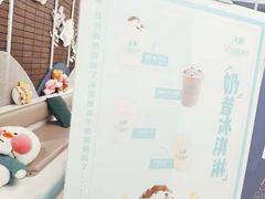 -八喜G’nature冰淇淋旗舰店