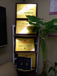 -产后帮产后修复(首城国际店)