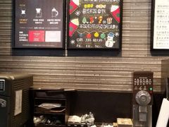 -星巴克(淮安金鹰店)