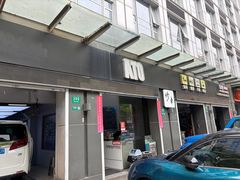 -上海傲铎汽车服务