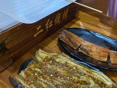 -二红烧烤排骨串(麦岛店)