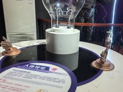 -陕西科学技术馆