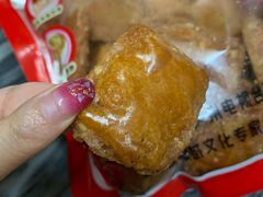 -诚志饼家·小凤饼非遗传承(中山六路店)