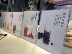 -兰熊鲜奶(西直门凯德mall店)