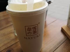 -奈雪的茶(国金中心店)
