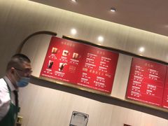 -星巴克臻选(北京银泰店)