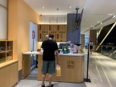 -炖物24章·顺时轻养茶(黄龙店)