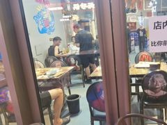 -欢聚烤吧(朱辛庄TBD万科店)