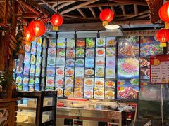 -粗粮人家·东北菜(洋桥店)