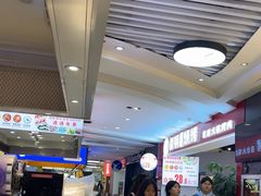 -一只酸奶牛(海珠美食街店)