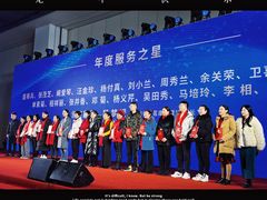 -上海跨国采购会展中心