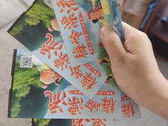 -梅岭漂流