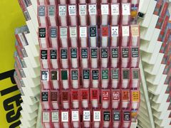 -耐跑(万达广场店)