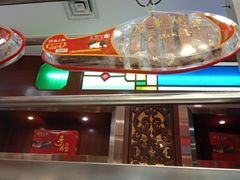 -皇上皇腊味店(下九路店)