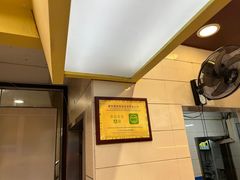 -真功夫(北京路步行街店)