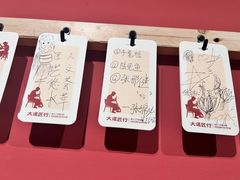 -杭州工艺美术博物馆