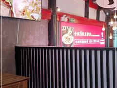 -阿婆情腊排骨火锅(饮玉巷店)